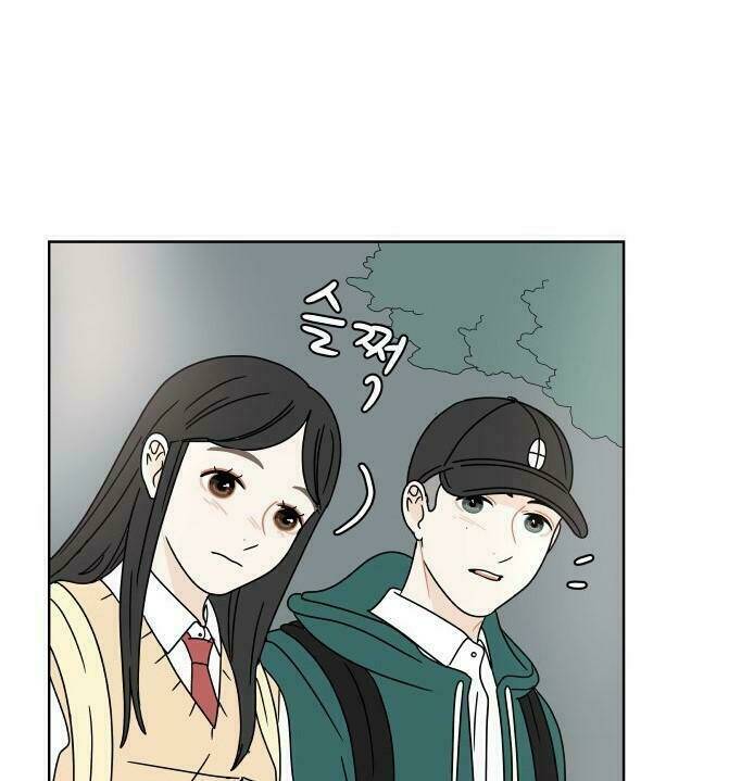 30 Phút Bước Đi Bên Em: Chapter 77
