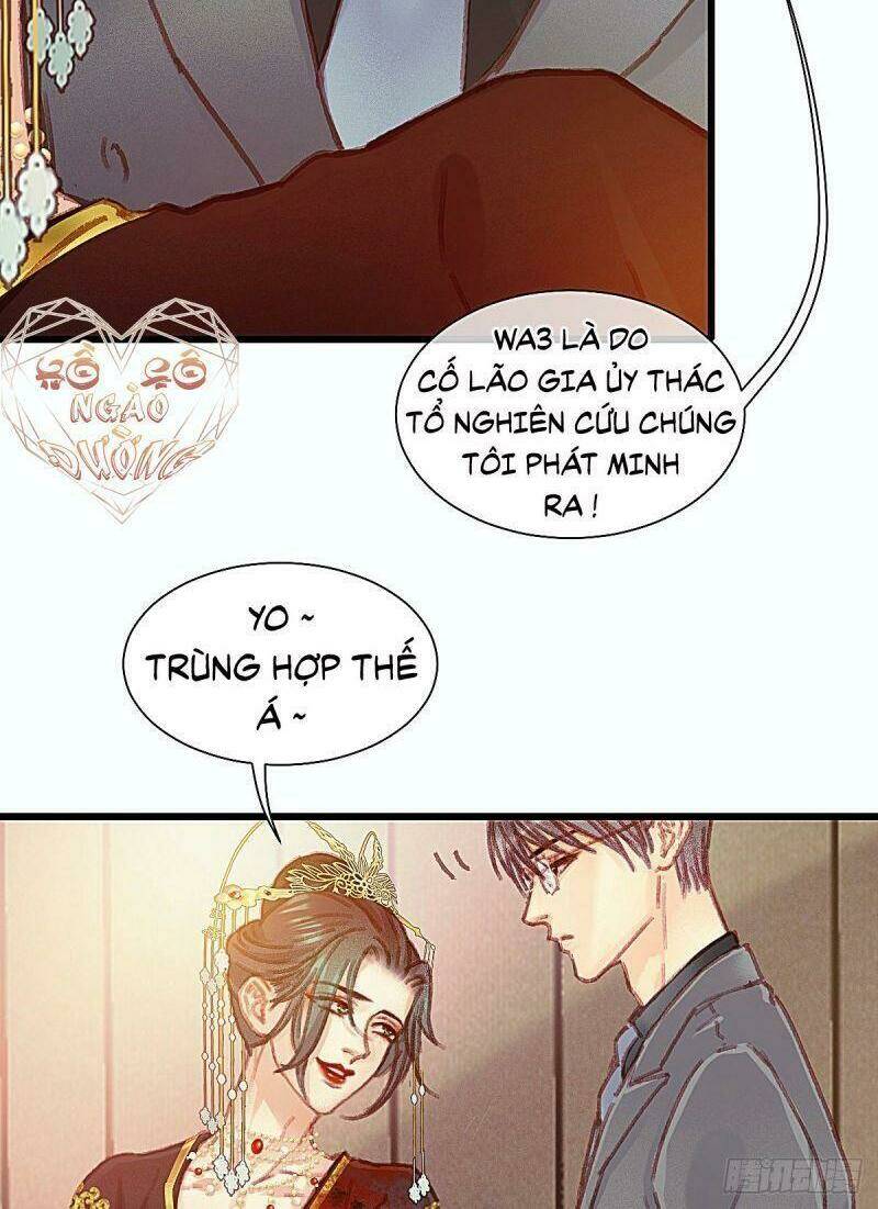 Hữu Yêu Lai Chi Họa Trung Tiên: Chapter 54