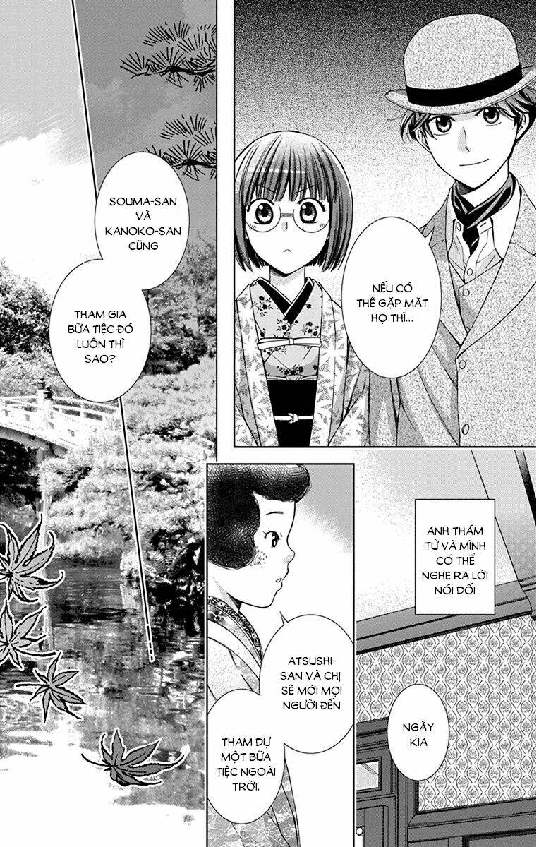 Usotoki Rhetoric: Chapter 35