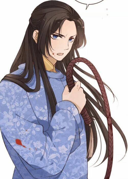 Bạn Trai Tôi Là Cẩm Y Vệ: Chapter 80