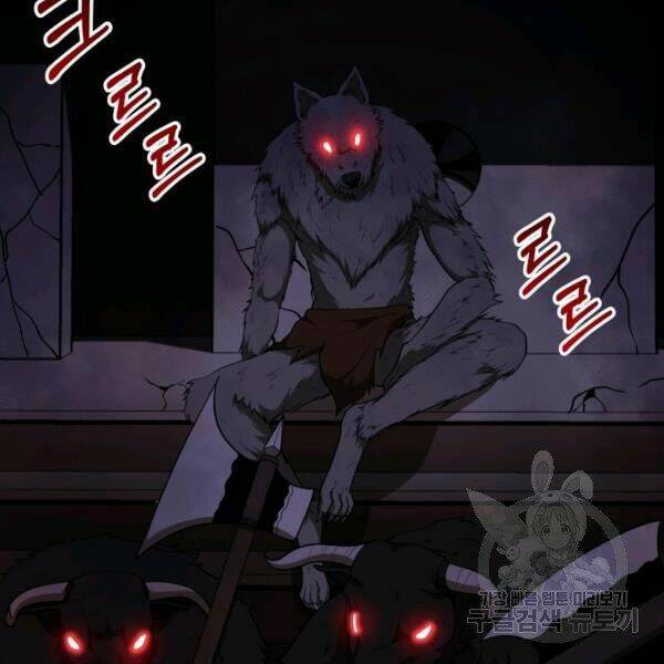 Ngôi Nhà Kết Nối Với Hầm Ngục: Chapter 29