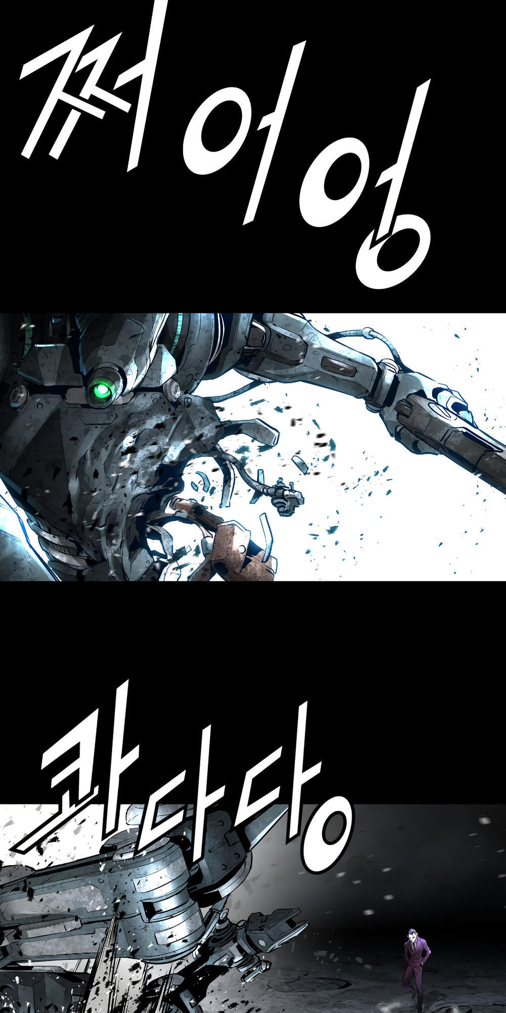 Dị Giới Tam Tuyệt: Chapter 68