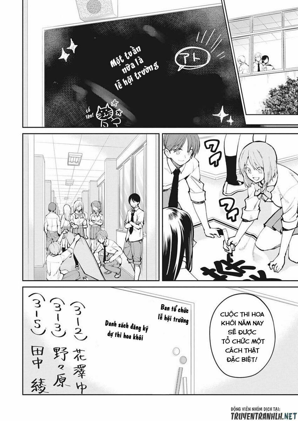 Gal Gohan: Chapter 40