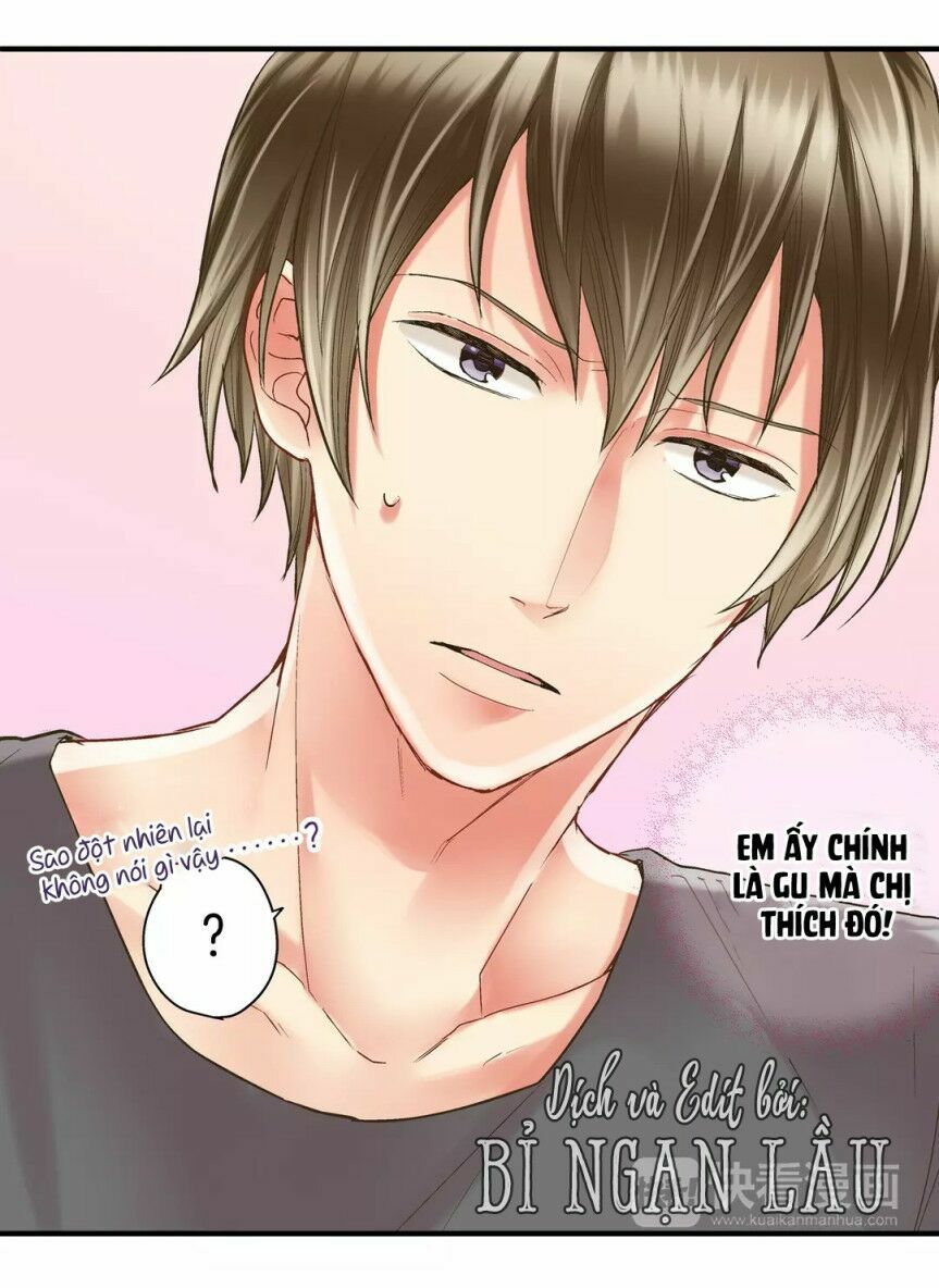 Một Giây Để Hôn Em: Chapter 17
