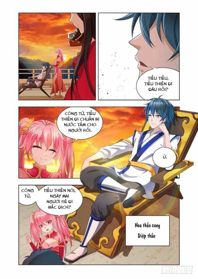 Vạn Giới Thần Chủ: Chapter 8
