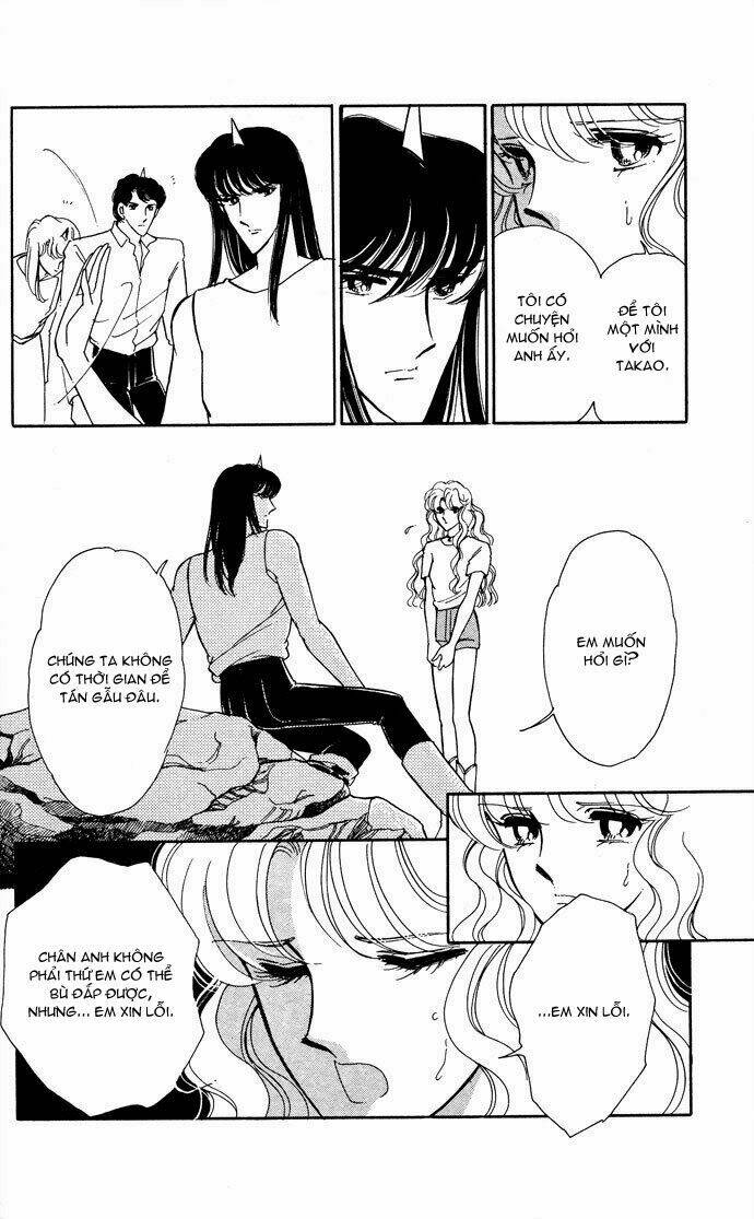 Ao No Fuuin - Blue Seal: Chapter 49