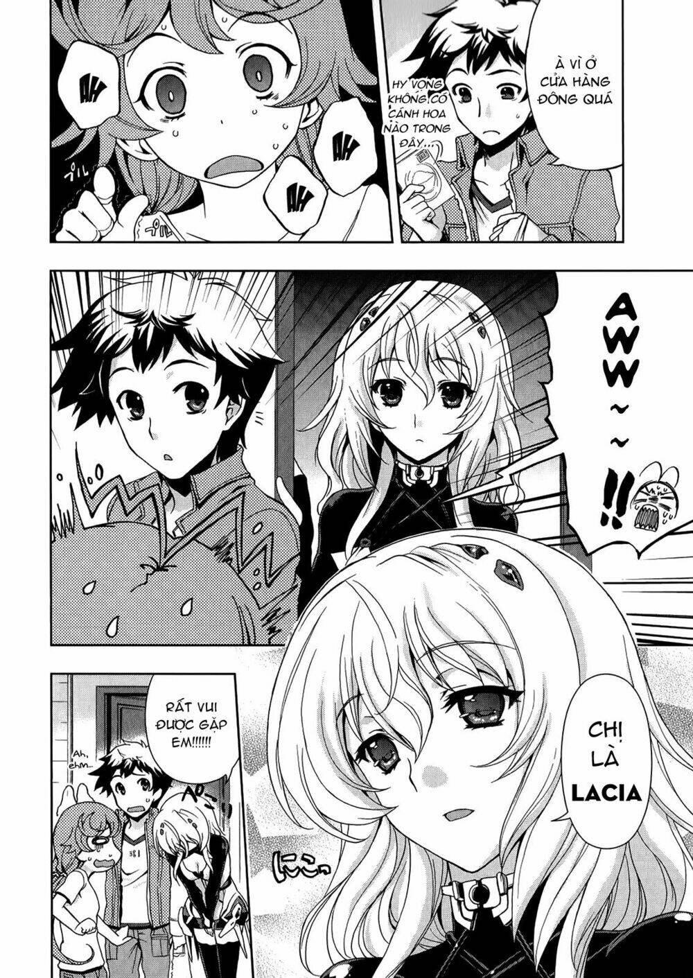 Beatless Dystopia: Chapter 3