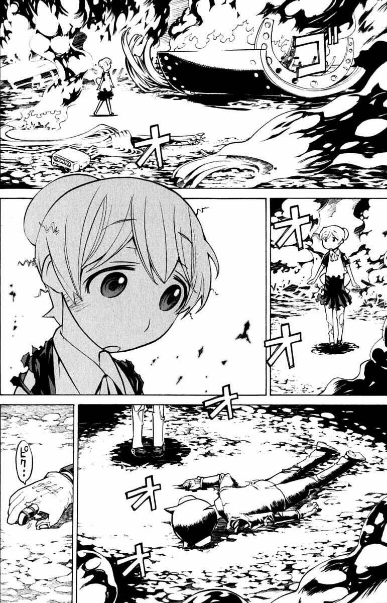 Kaibutsu Oujo: Chapter 40