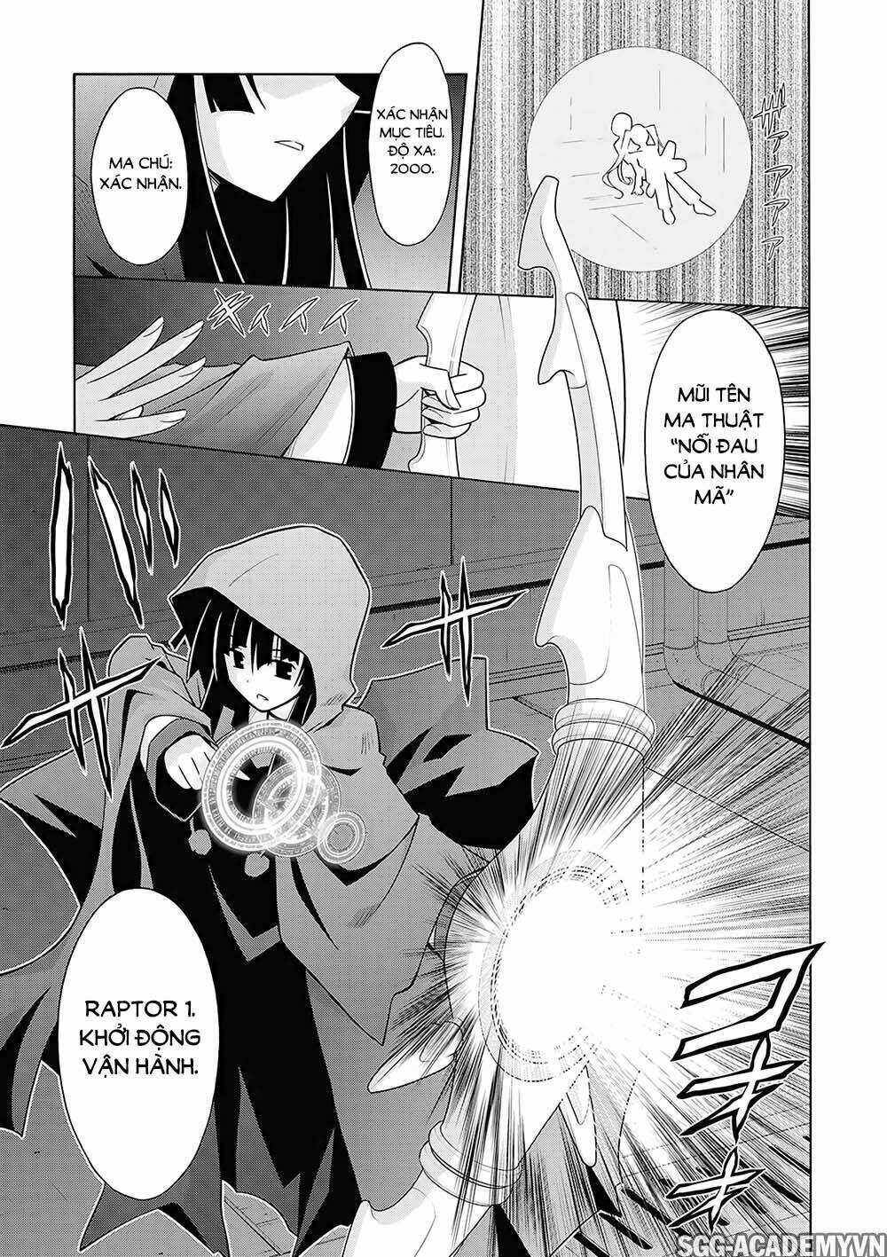 Demonizer Zilch: Chapter 13
