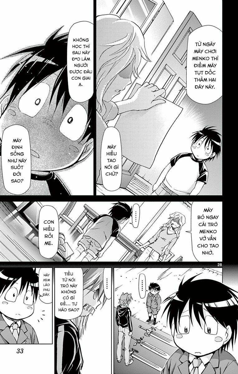 Denpa Kyoushi: Chapter 147
