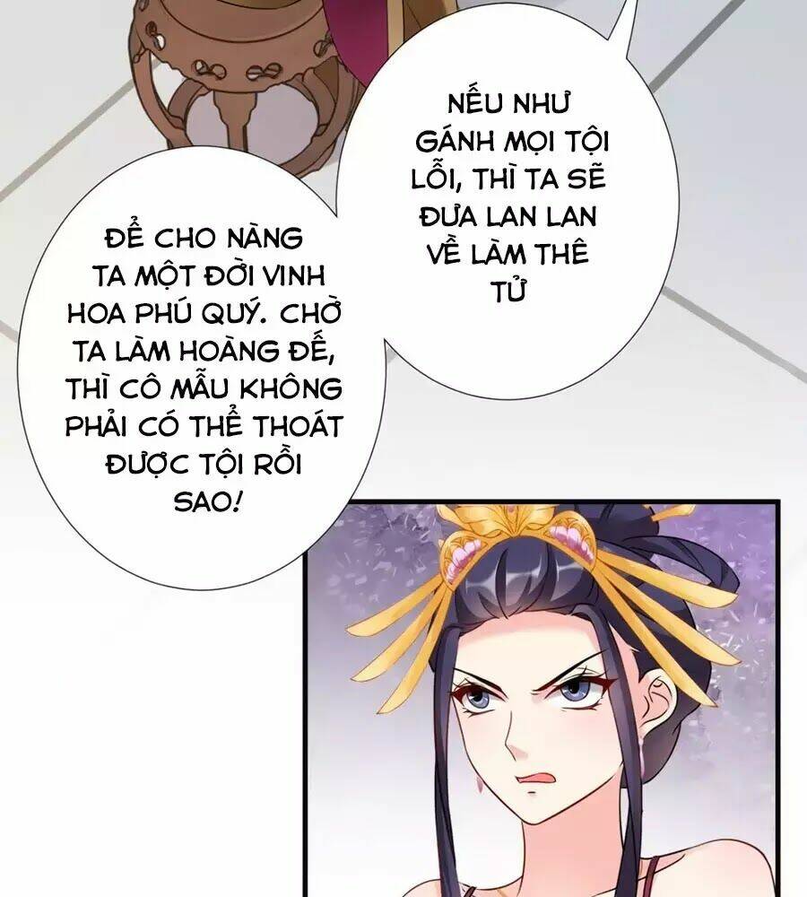Vương Phi Có Chút Nghịch Ngợm: Chapter 34