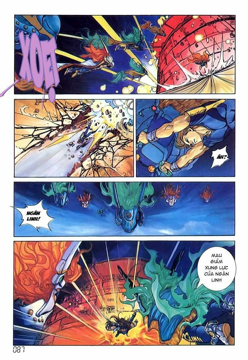 Cyber Weapon Z: Chapter 4