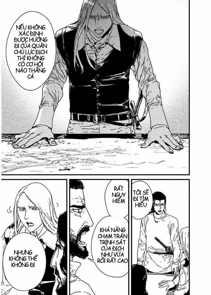 Issak: Chapter 2