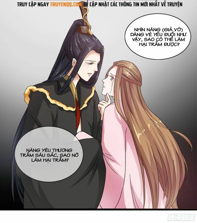 Hoàng Đế Hùng Mạnh Nhất Trong Lịch Sử: Chapter 8