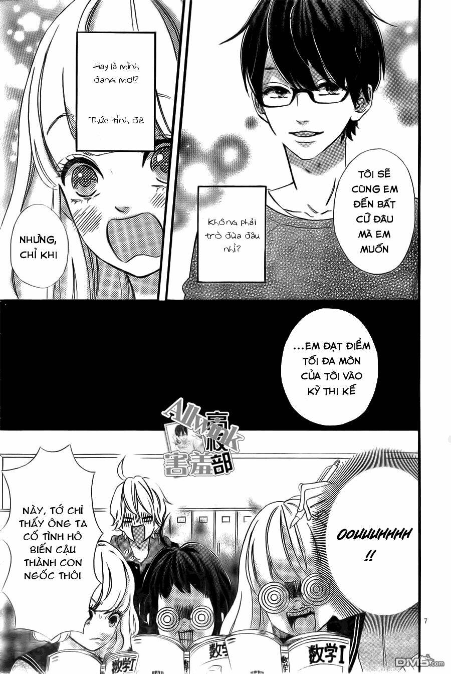 Sensei Kunshu: Chapter 8