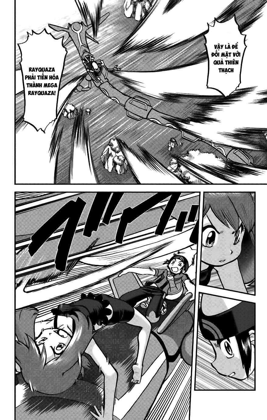 Pokemon Special Oras: Chapter 19