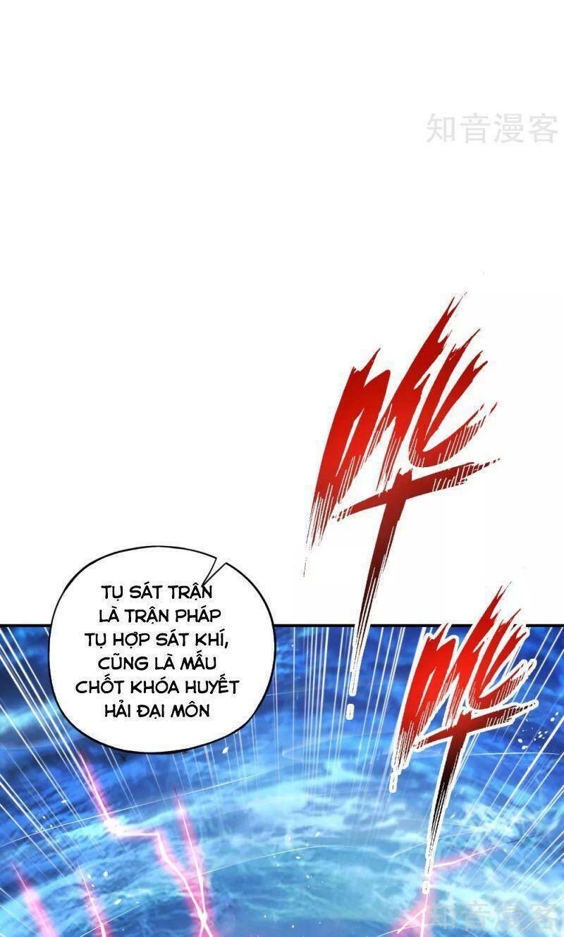 Vòng Bạn Bè Mạnh Nhất Của Tiên Giới: Chapter 84