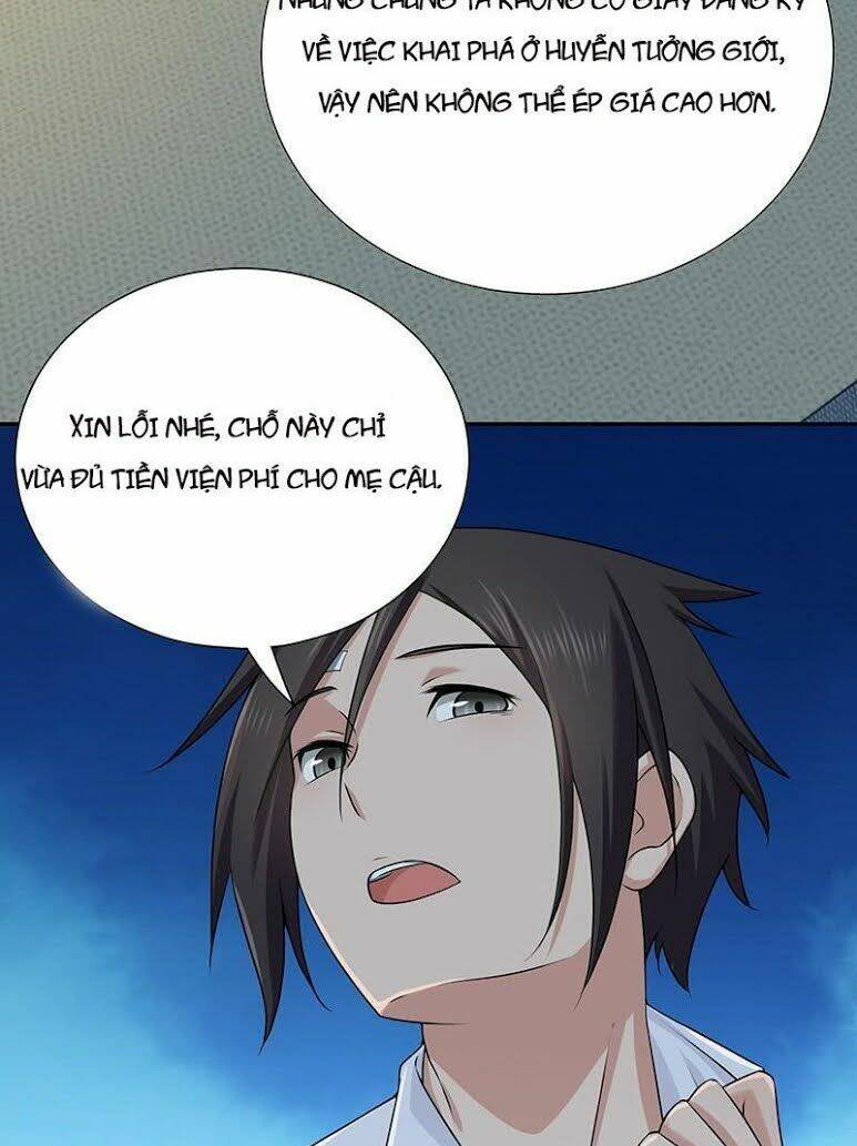 Hành Khúc Của Tôi Và Em: Chapter 6