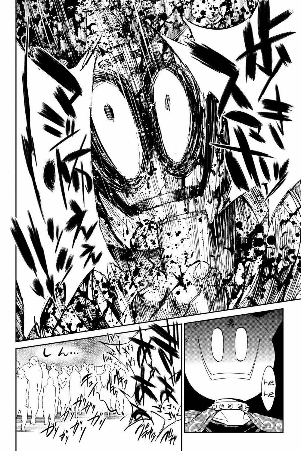 Real Account Ii: Chapter 71