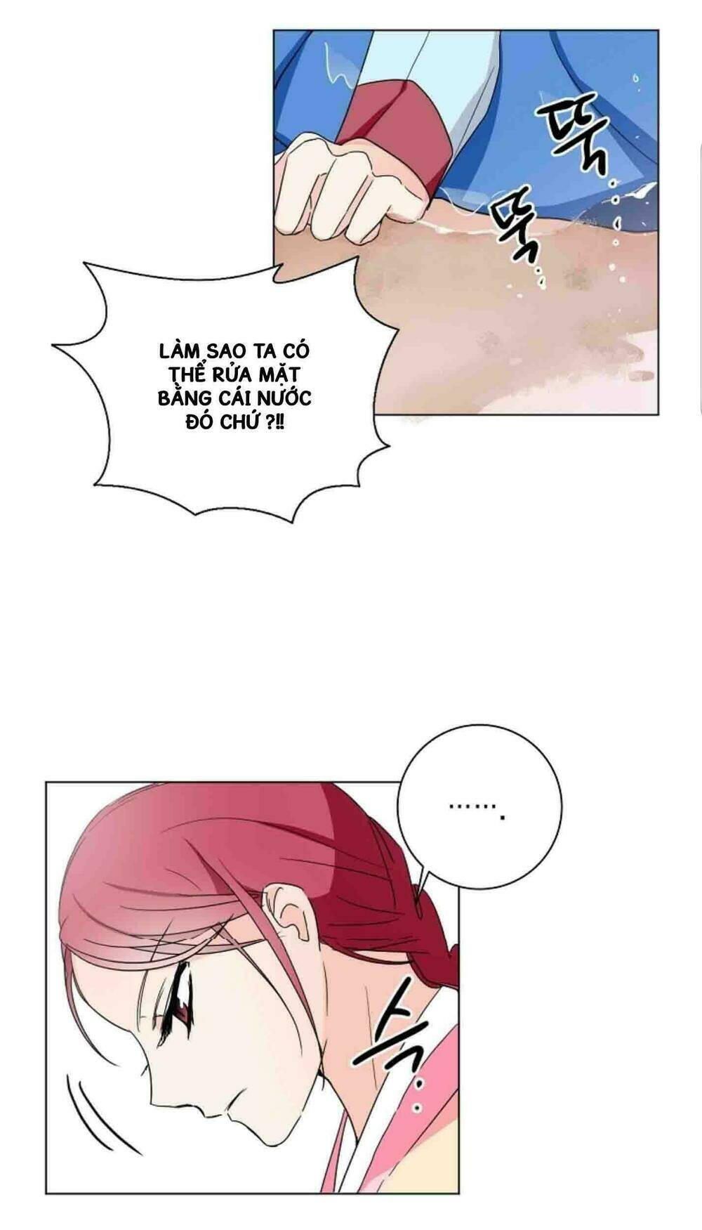 Chae Hong Sa: Chapter 23