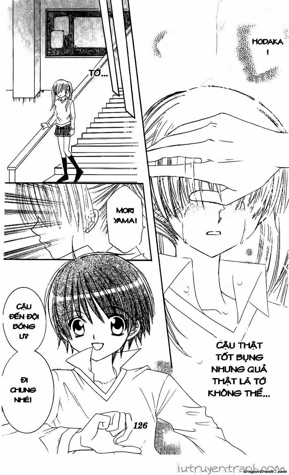 Get Love: Chapter 32