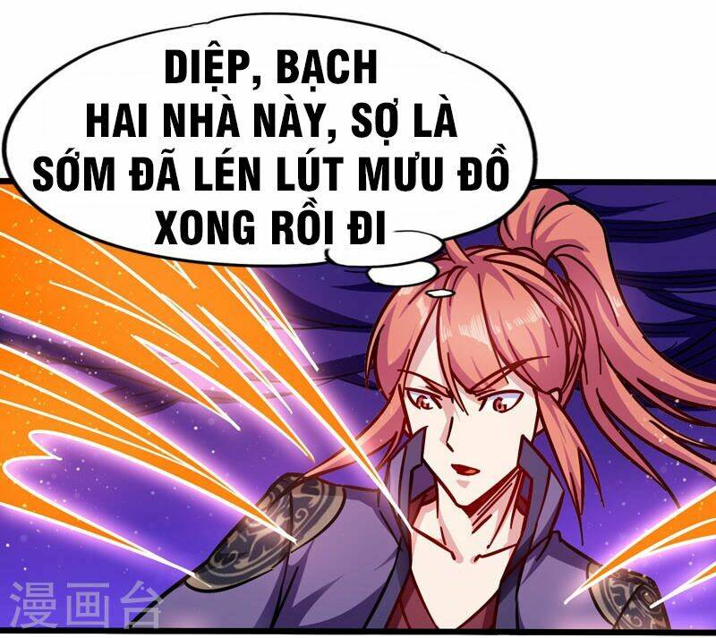 World Customize Creator: Chapter 103
