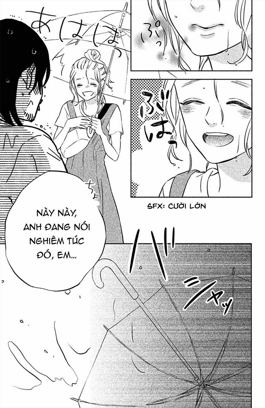 Pujyo And The Beast: Chapter 4