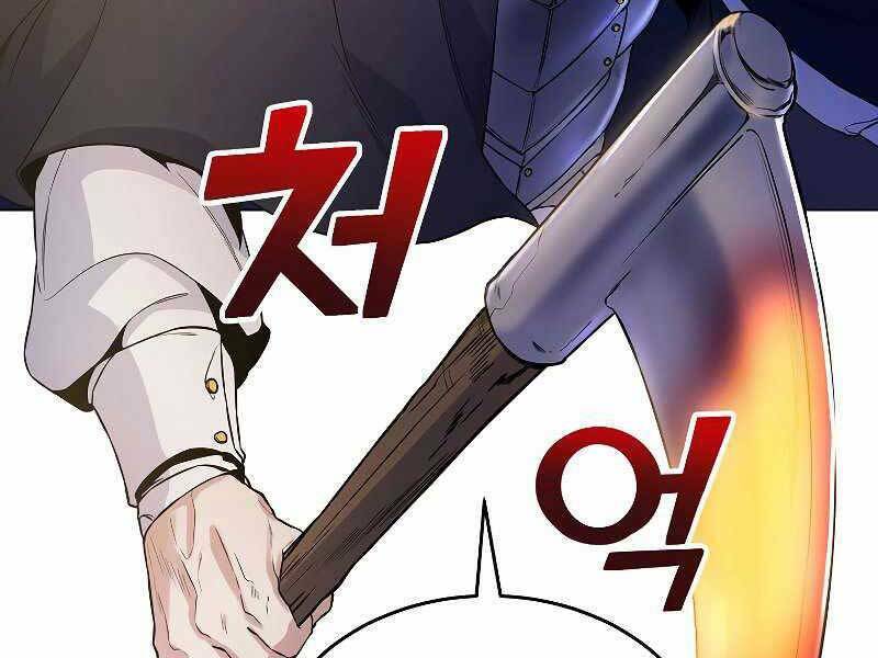 Bạo Chúa Cường Hoành: Chapter 25