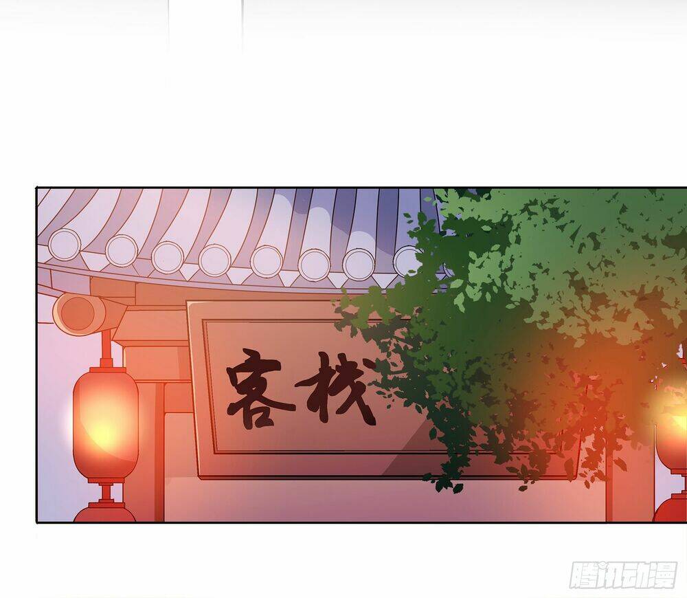 Vương Phi Thật Uy Vũ: Chapter 6