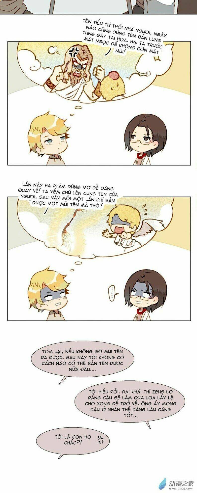 Tại Hạ Là Thần Tình Yêu: Chapter 17