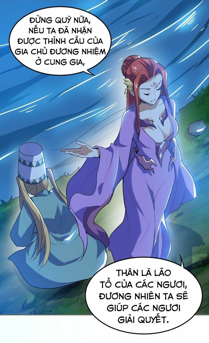 Thần Võ Đế Tôn: Chapter 86