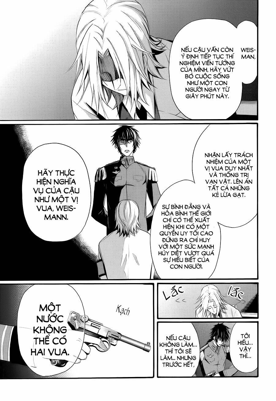 K - The First: Chapter 13