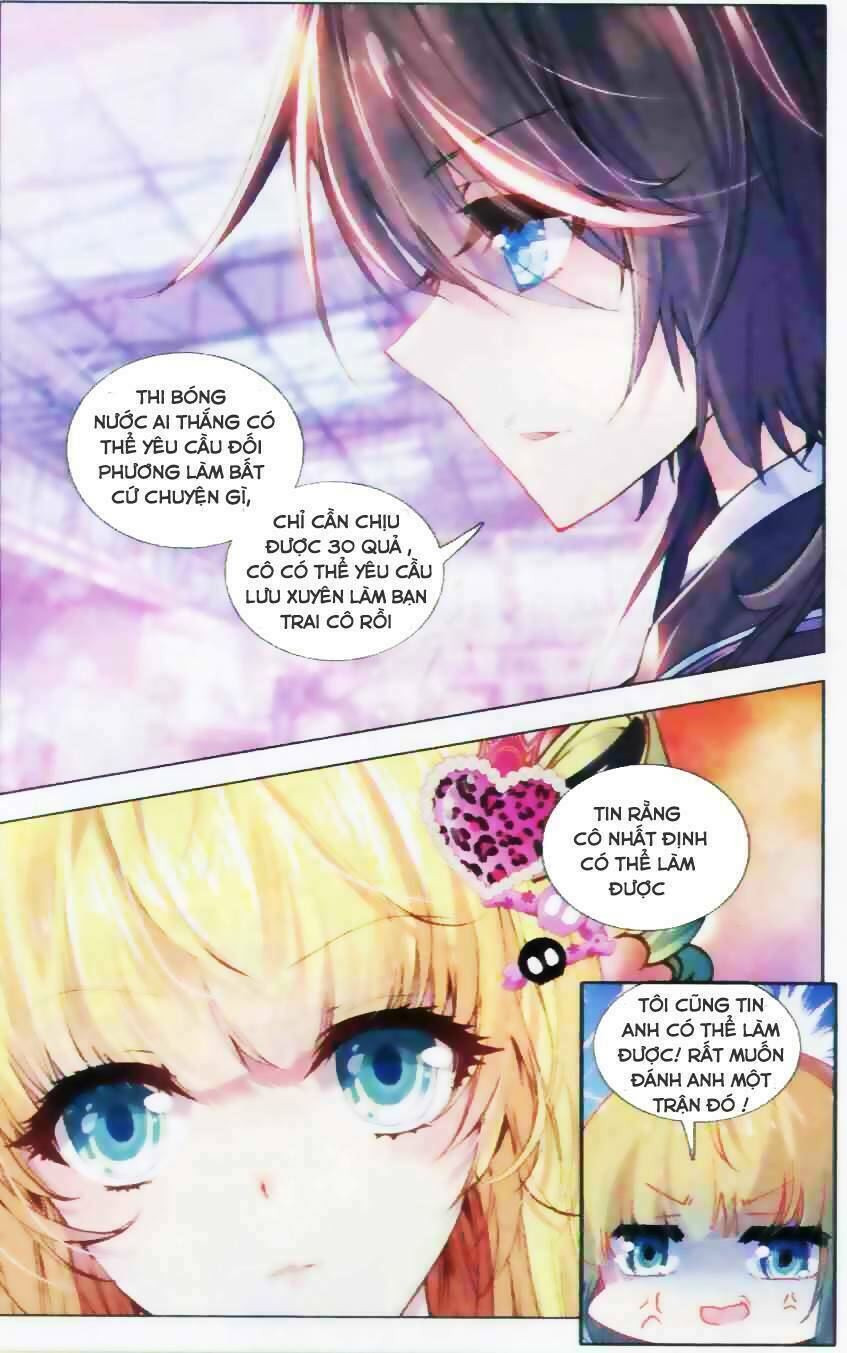 Tuân Mệnh! Nữ Vương Bệ Hạ: Chapter 12