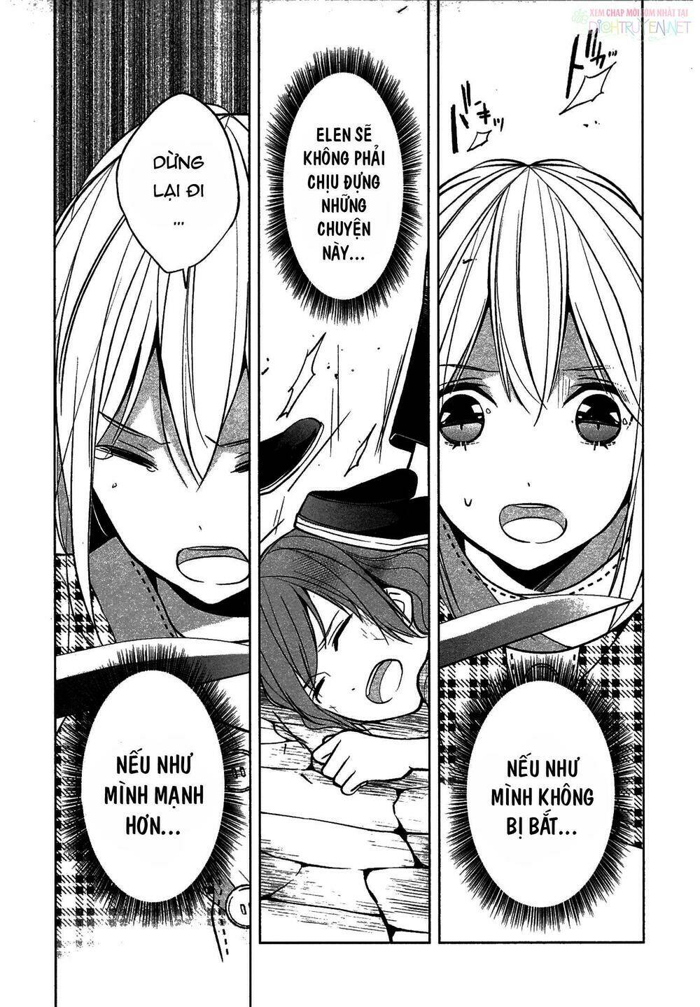 E? Heibon Desu Yo??: Chapter 11