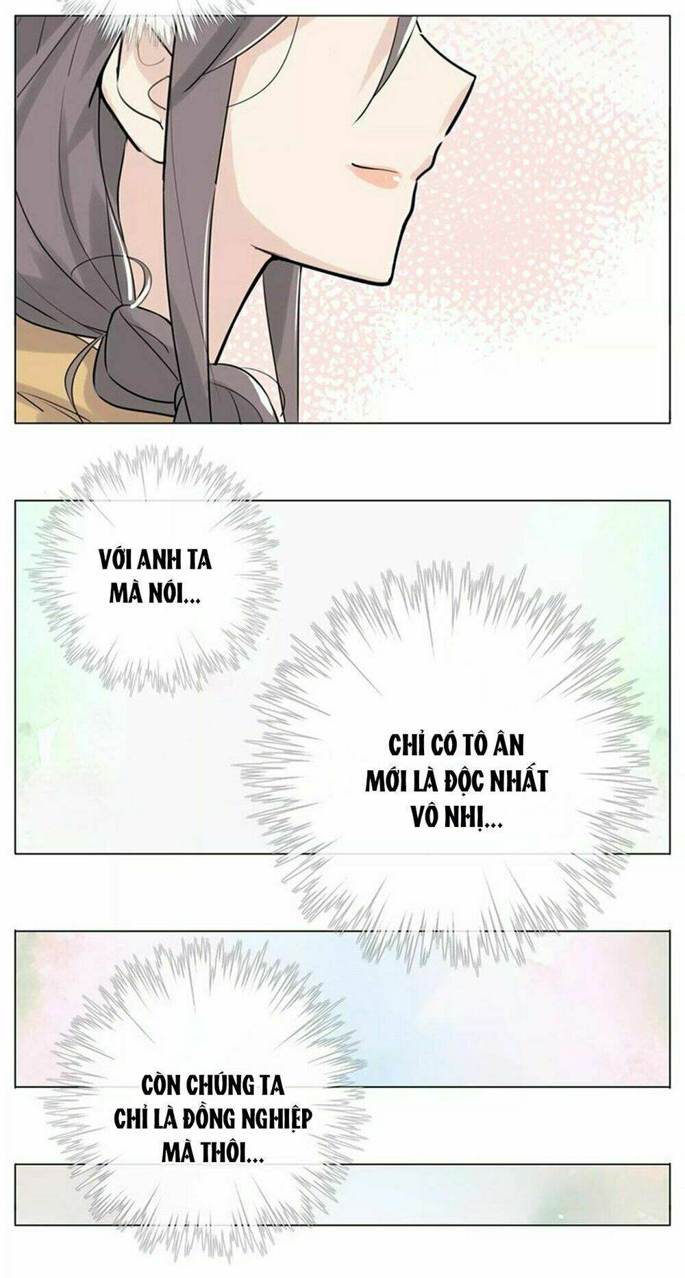 Tình Yêu Chớp Nhoáng: Chapter 42