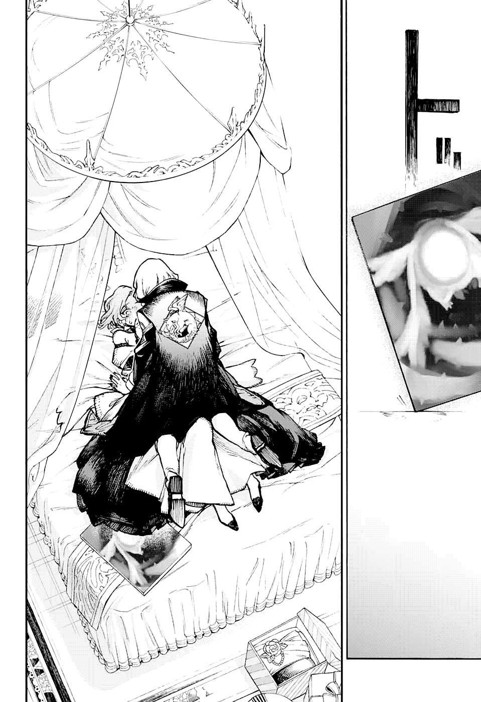 Những Bức Họa Quái Dị Của Phù Thủy: Chapter 17.2