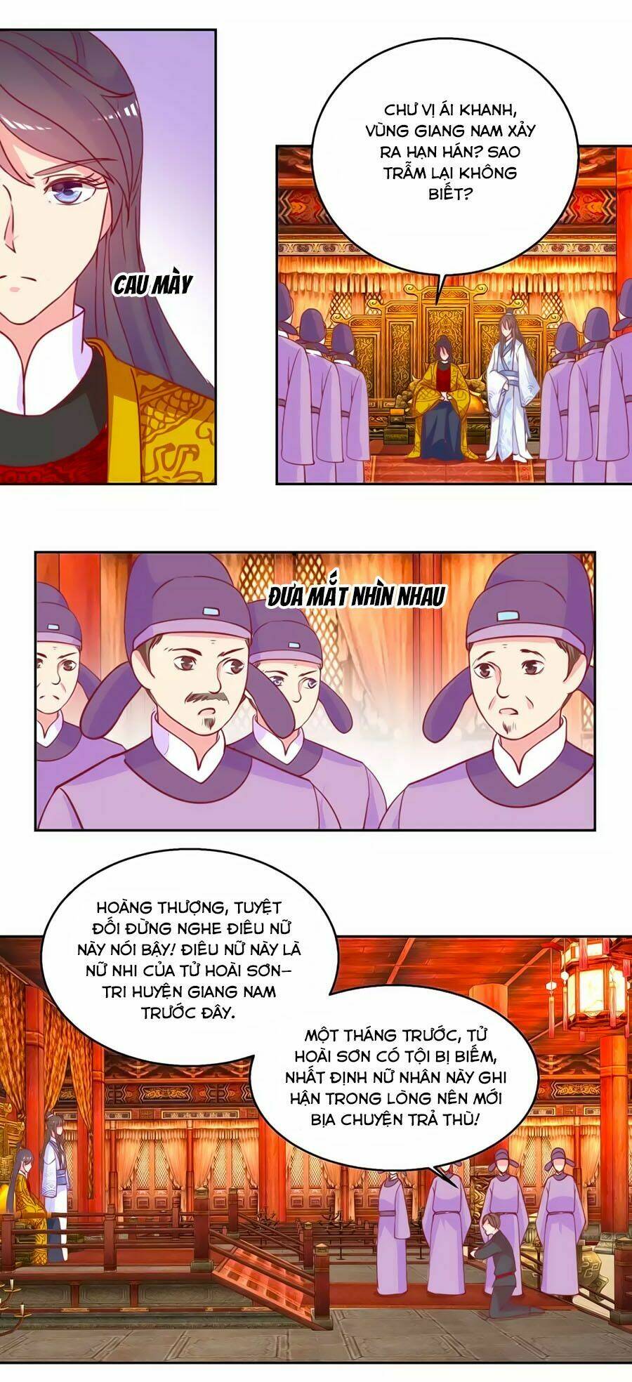 Hoàng Thượng Ở Trên, Thần Ở Dưới: Chapter 54