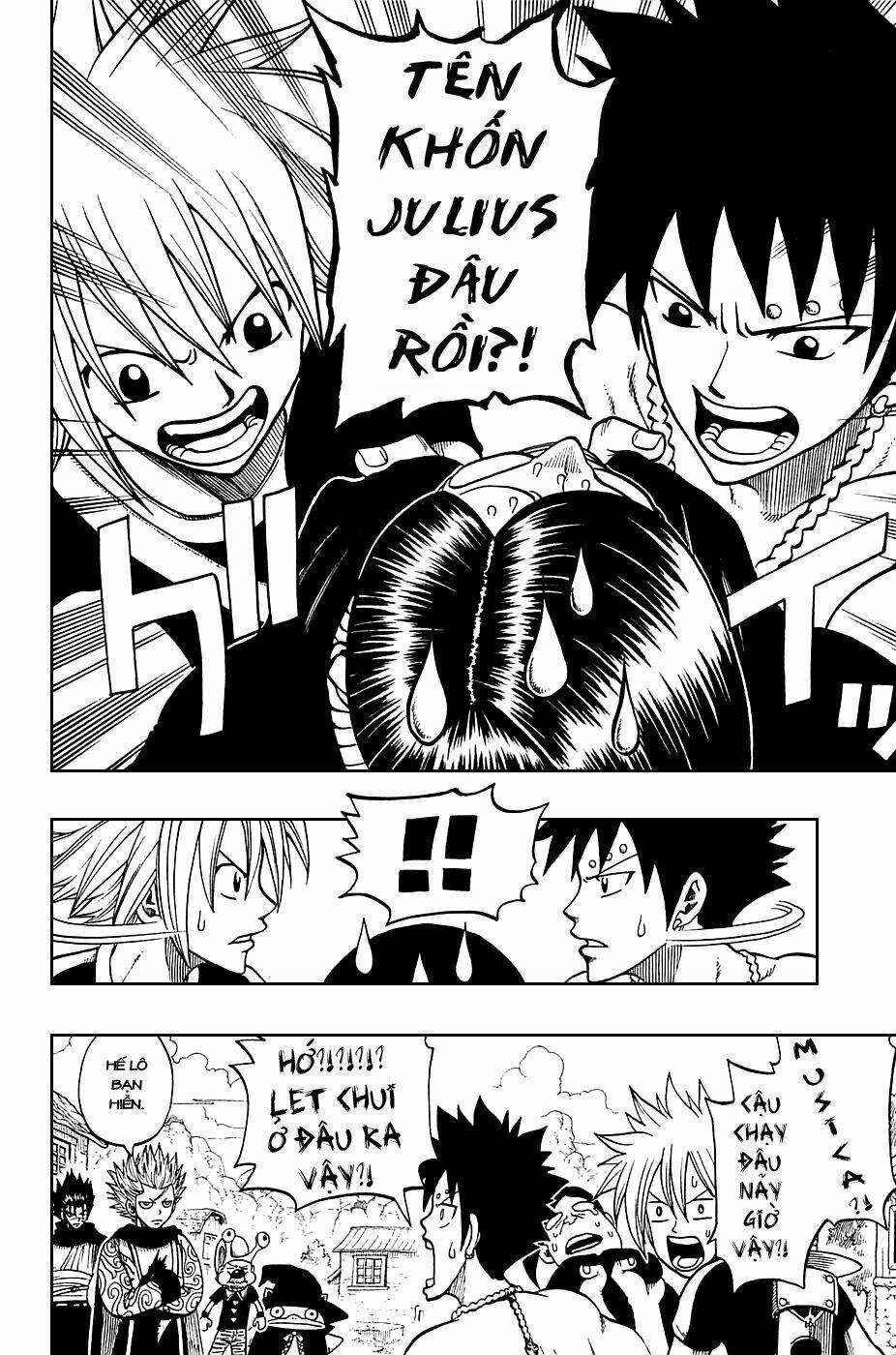 Rave Master: Chapter 186