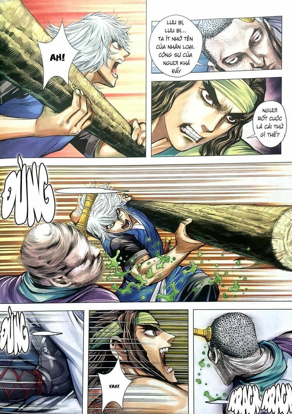 Tam Quốc Chí Dị: Chapter 7
