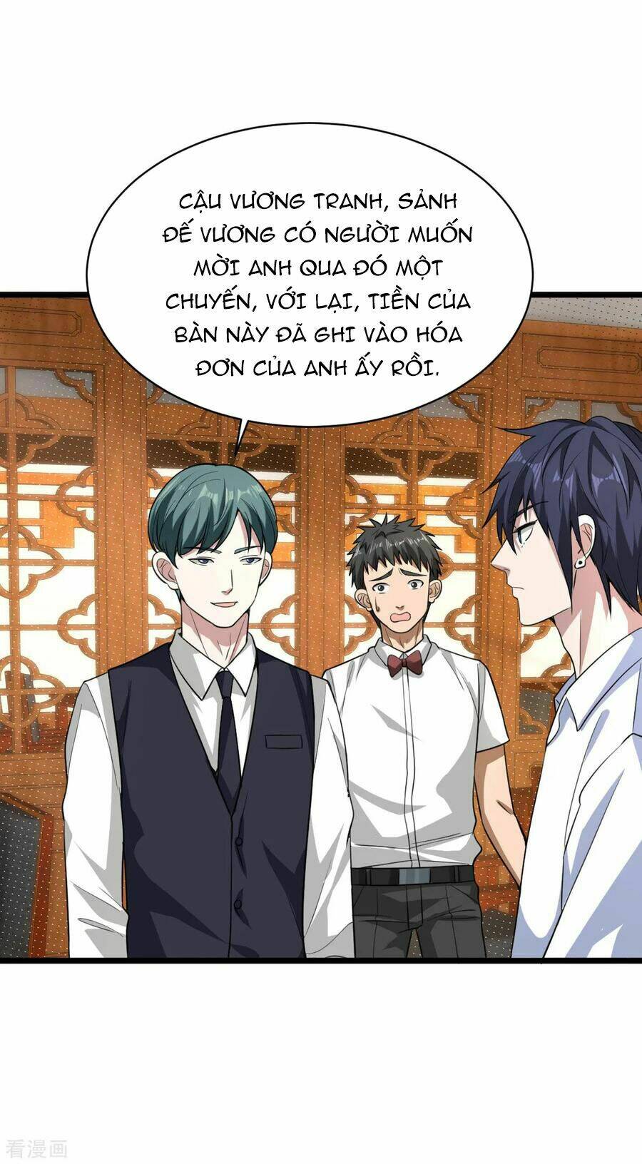 Đô Thị Tà Vương: Chapter 13