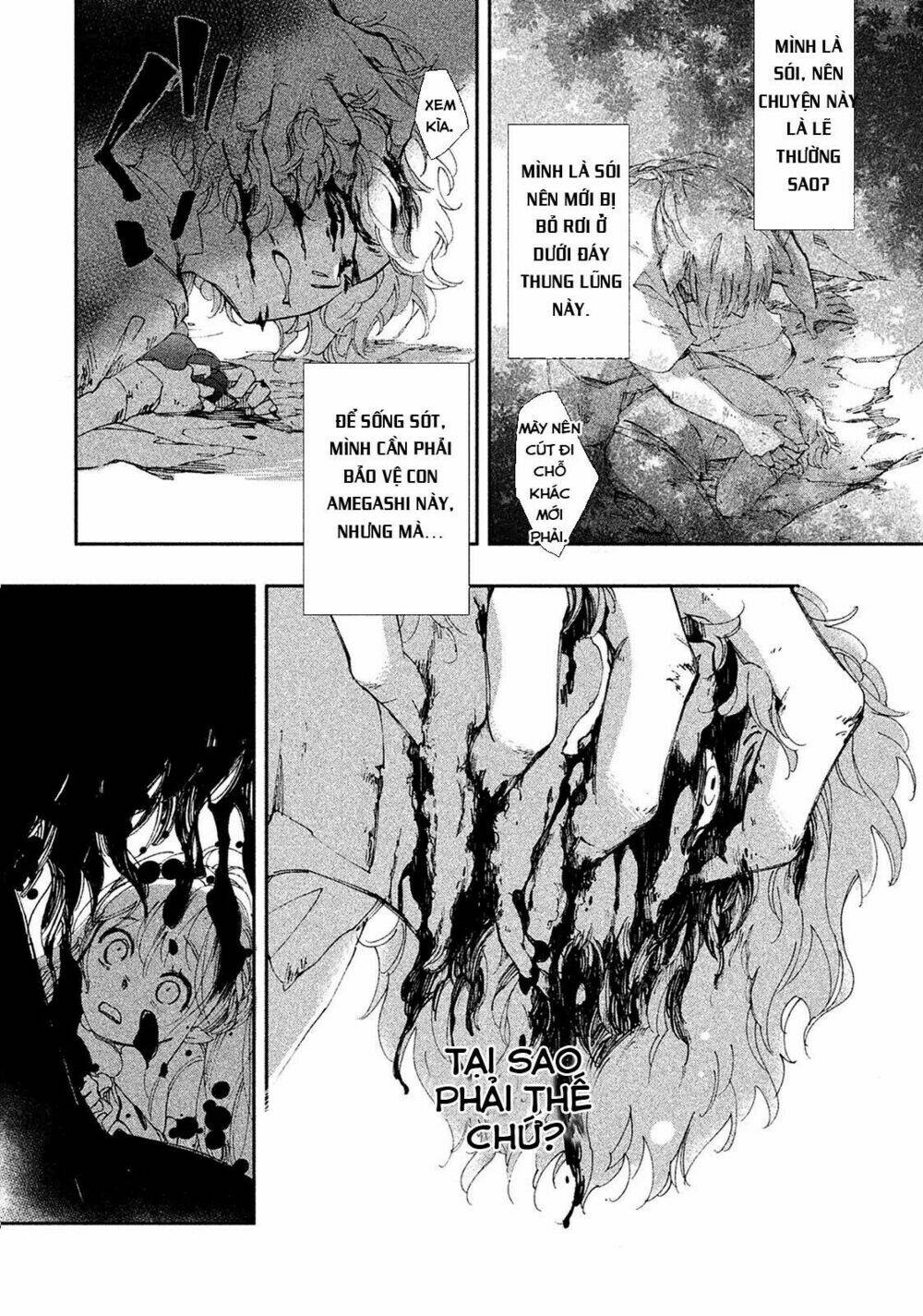 Amegashi: Chapter 1