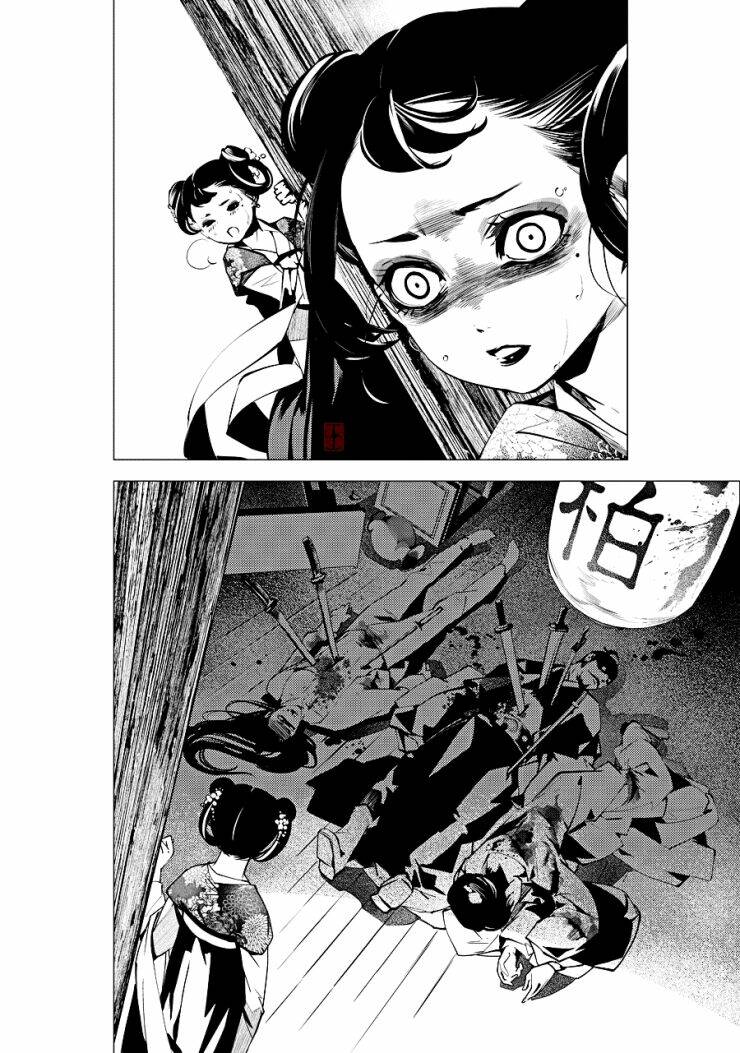 Tạp Tư Lục: Chapter 21