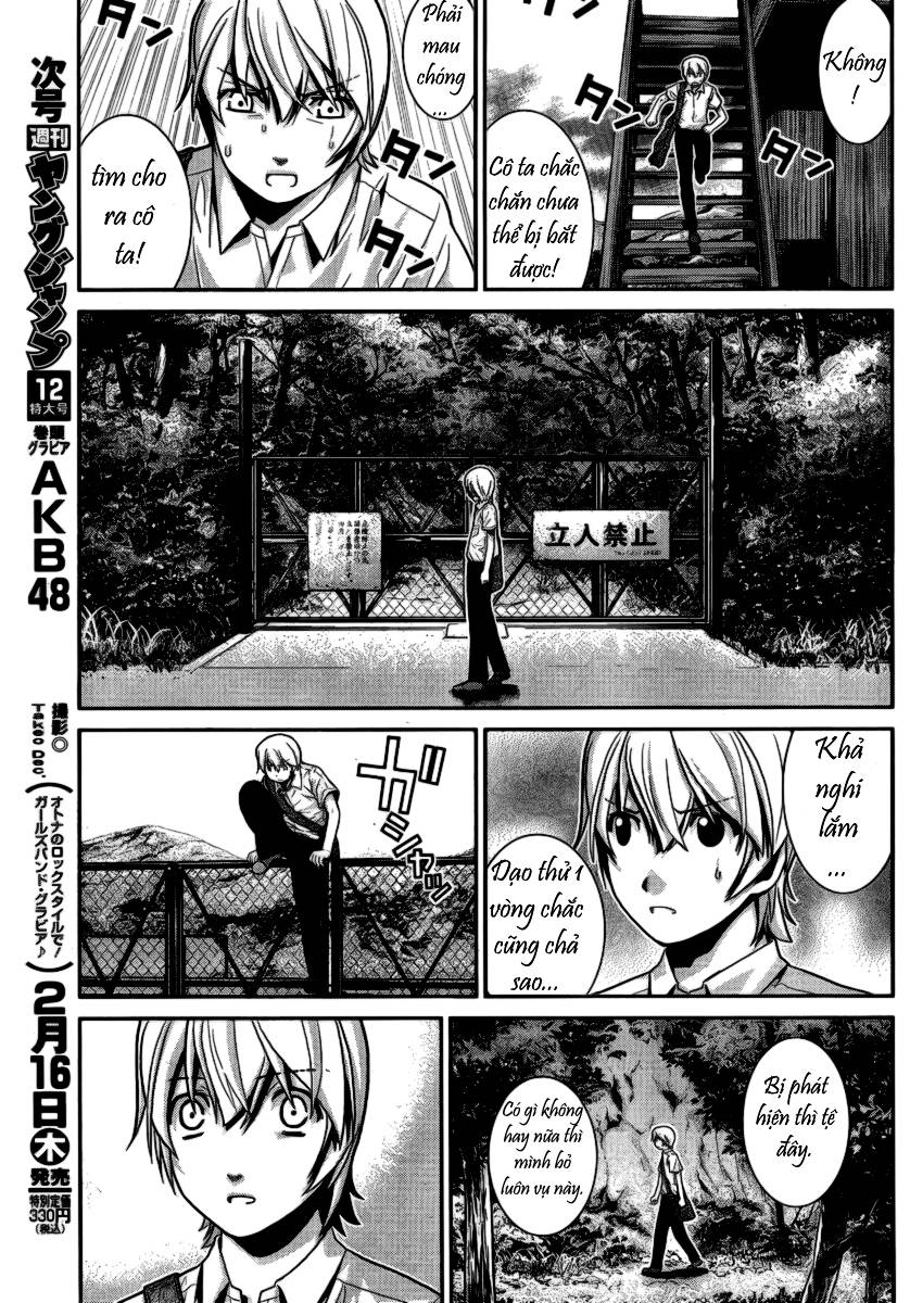 Gokukoku No Brynhildr: Chapter 3