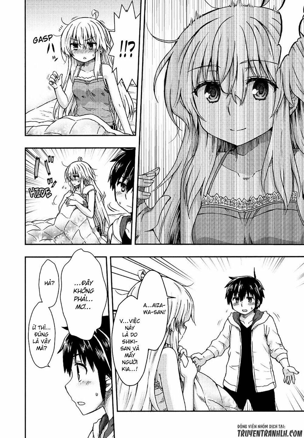 Aizawa-San Zoushoku: Chapter 23