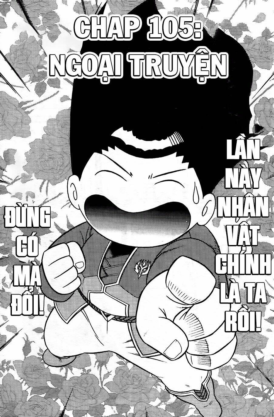 Hiệp Sĩ Giấy G: Chapter 105.1