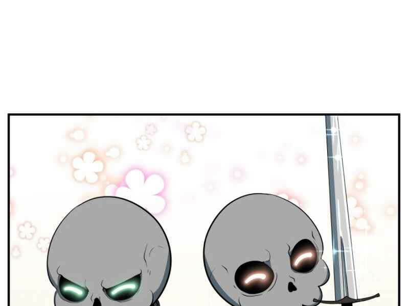 Ngôi Nhà Kết Nối Với Hầm Ngục: Chapter 15