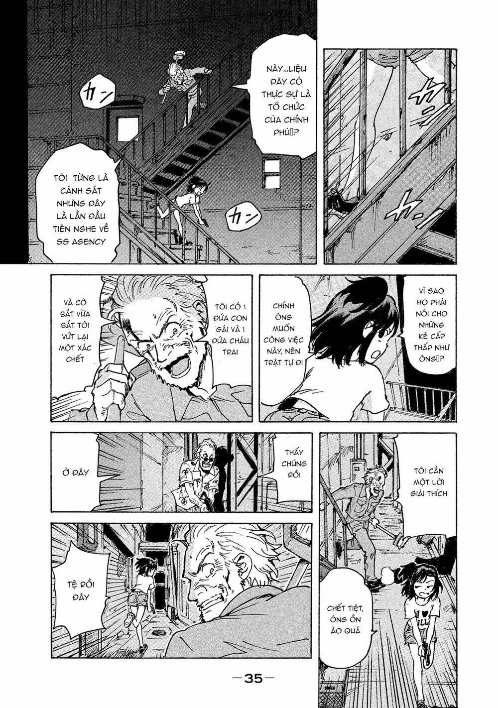 Candy & Cigarettes: Chapter 1