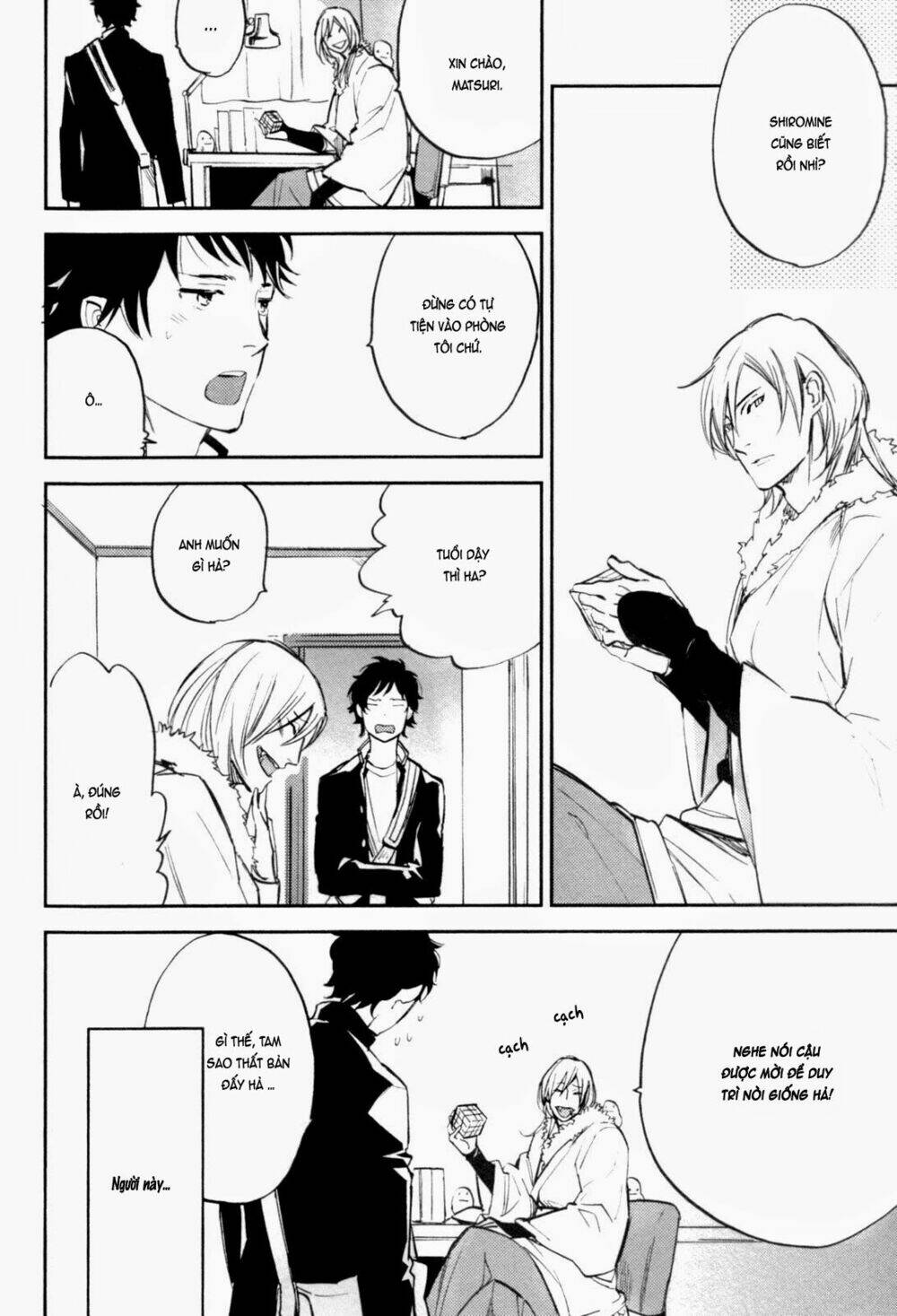 Mauri To Ryuu: Chapter 2