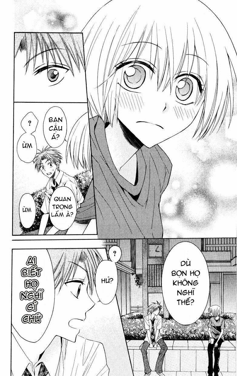 Thầy Giáo Của Tôi: Chapter 15