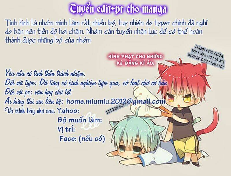 Are you Alice?: Chapter 34